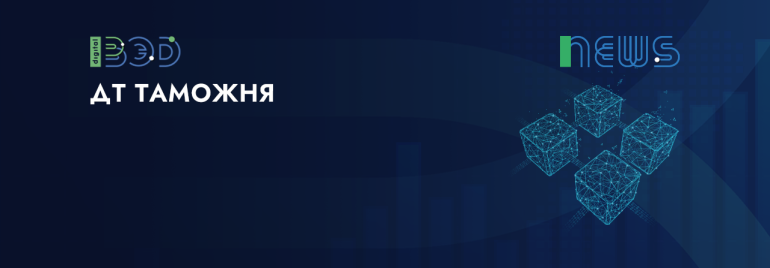Статьи