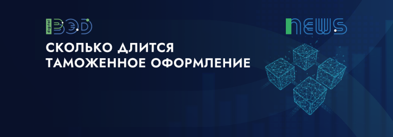 Статьи