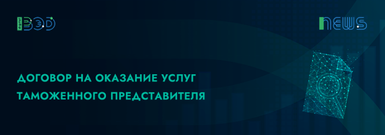 Статьи