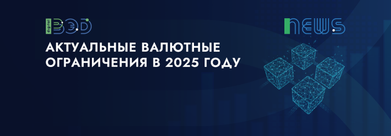 Статьи