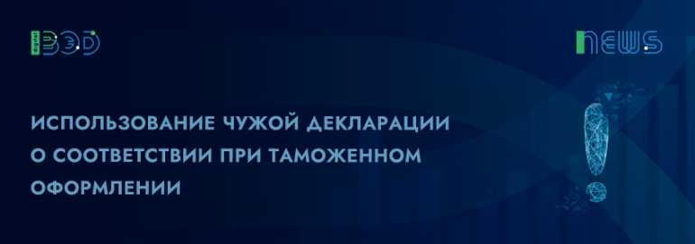 Статьи