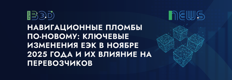 Статьи