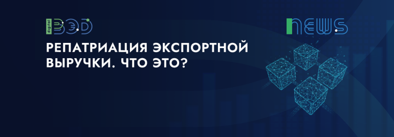 Статьи