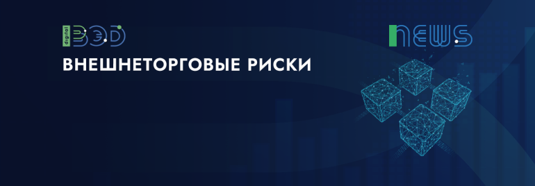 Статьи