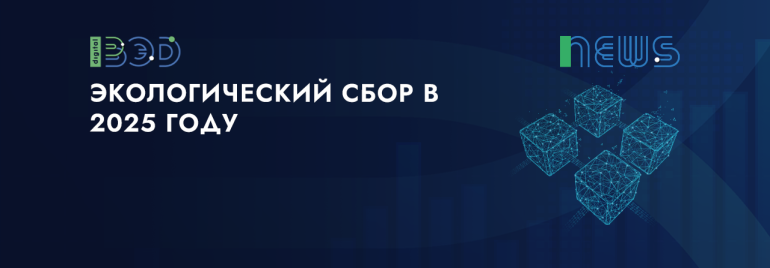 Статьи