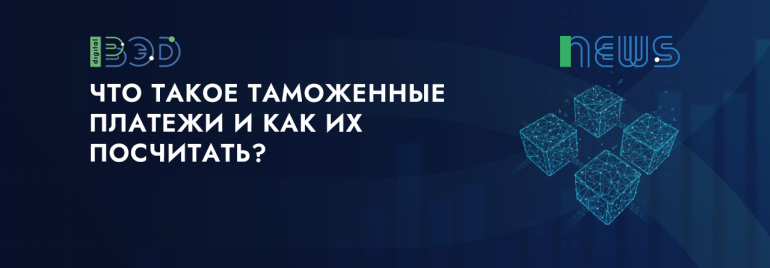 Статьи
