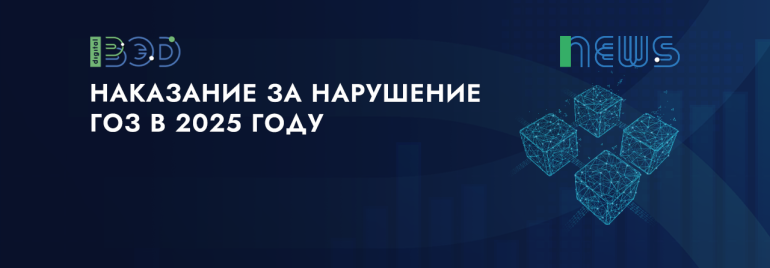 Статьи