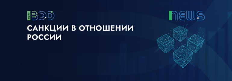 Статьи