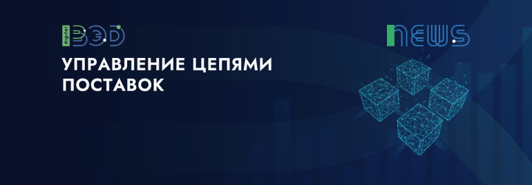 Статьи