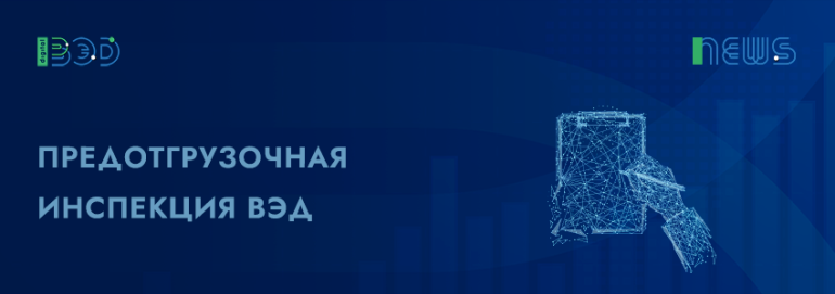 Статьи