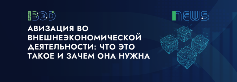 Статьи
