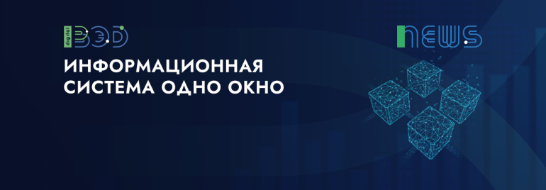 Статьи