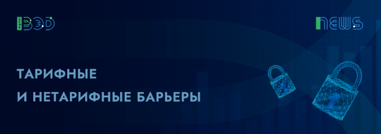 Статьи