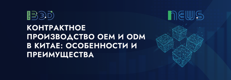 Статьи