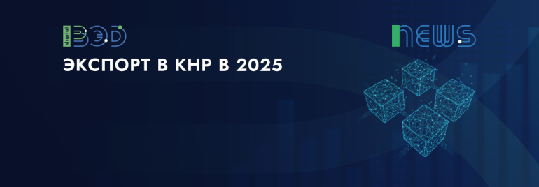Статьи