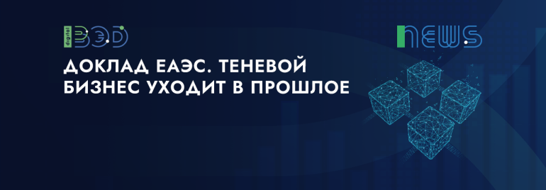 Статьи