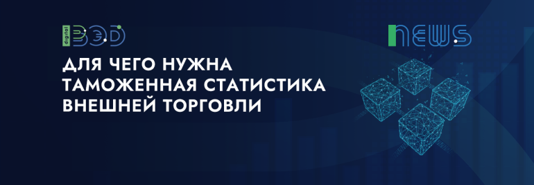 Статьи