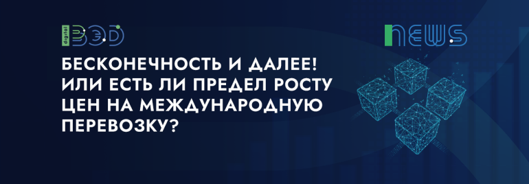 Статьи