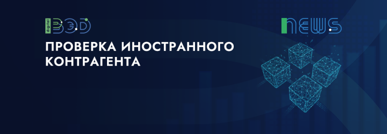 Статьи