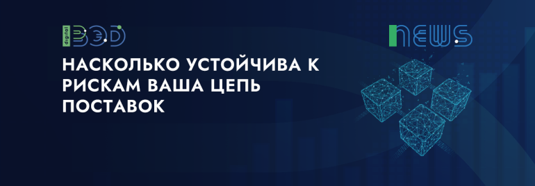 Статьи