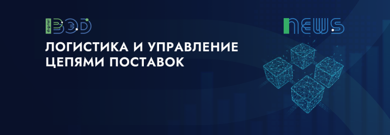 Статьи