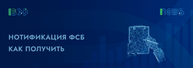 Статьи