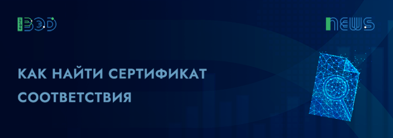 Статьи