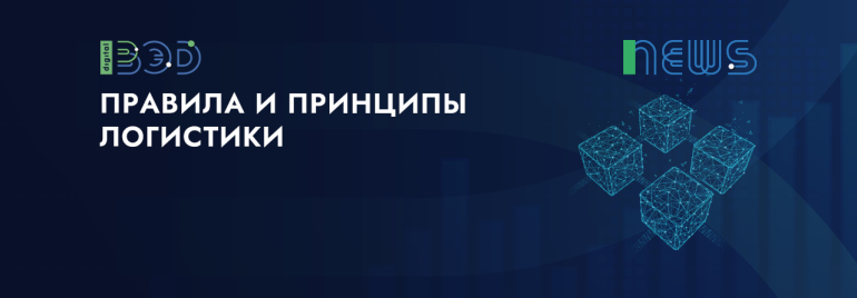 Статьи