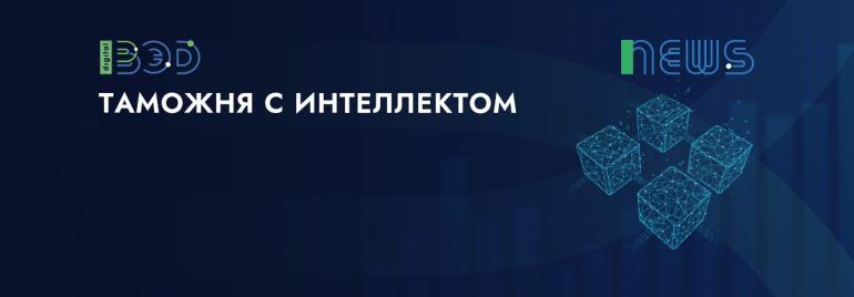 Статьи