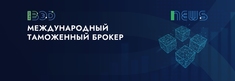 Статьи