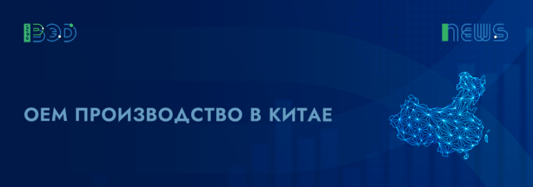 Статьи