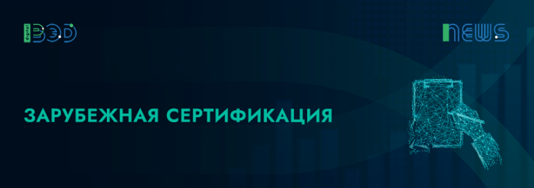 Статьи