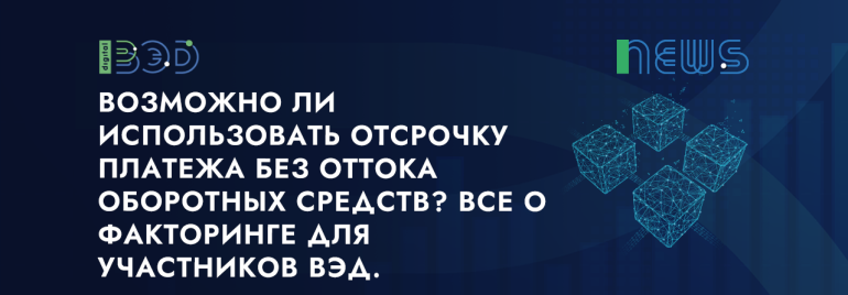 Статьи