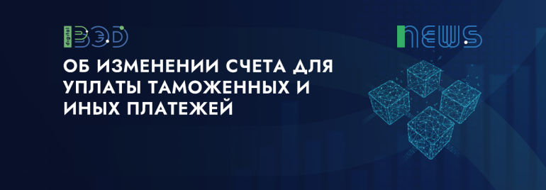 Статьи