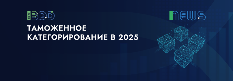 Статьи