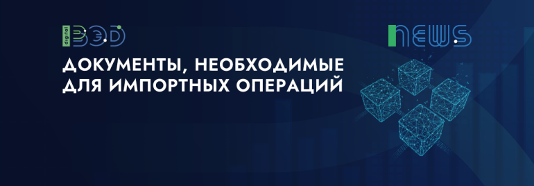 Статьи