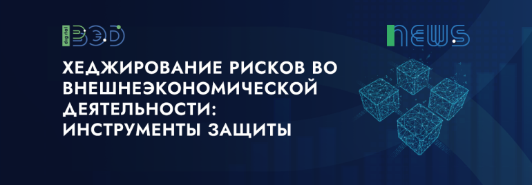 Статьи