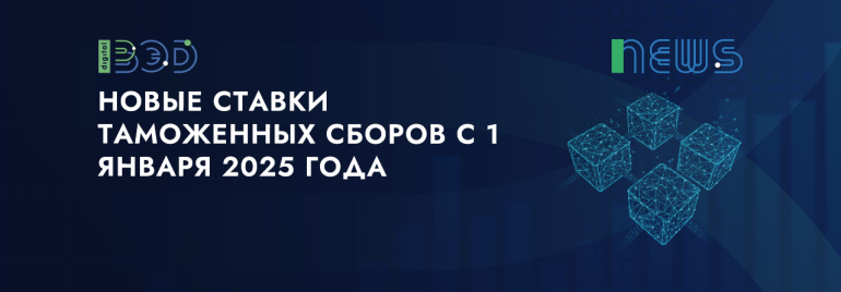 Статьи