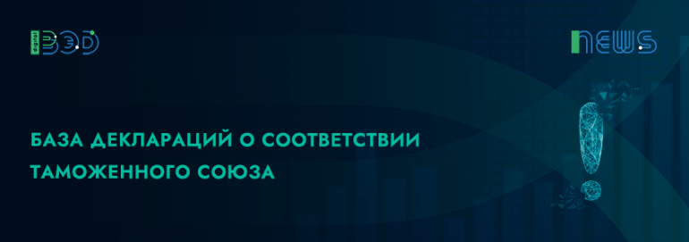 Статьи