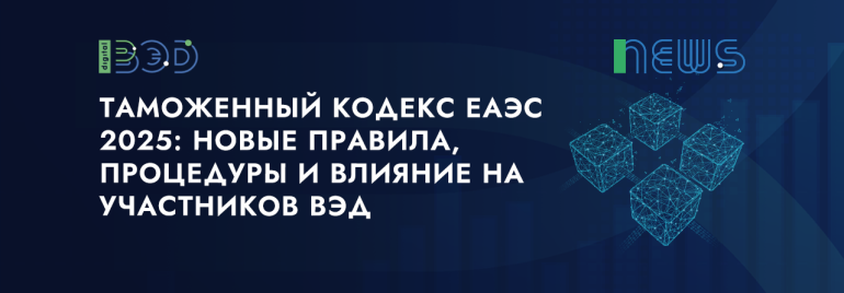 Статьи