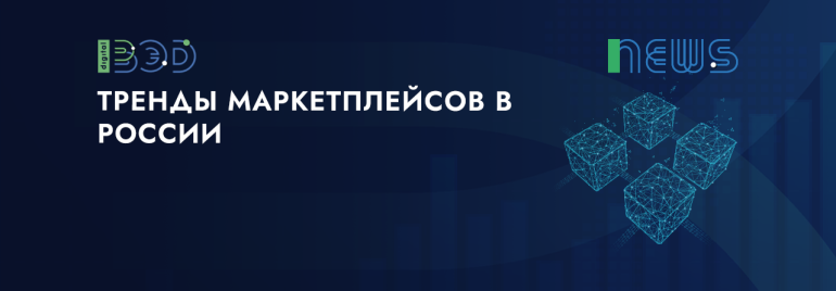 Статьи