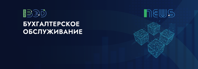 Статьи