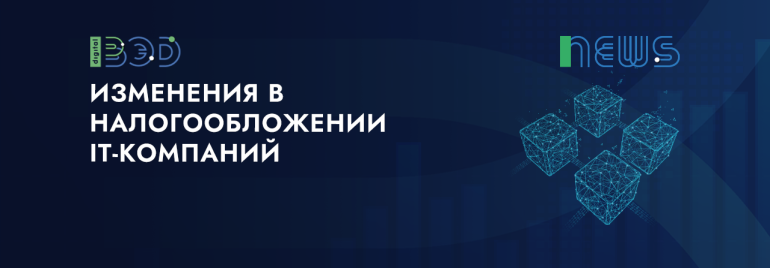 Статьи