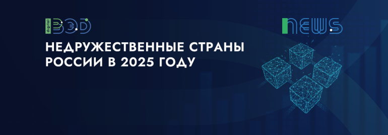 Статьи