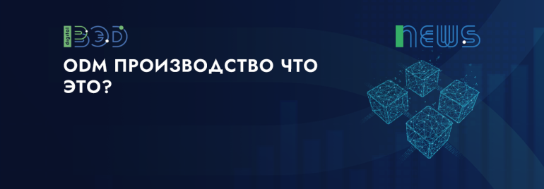 Статьи