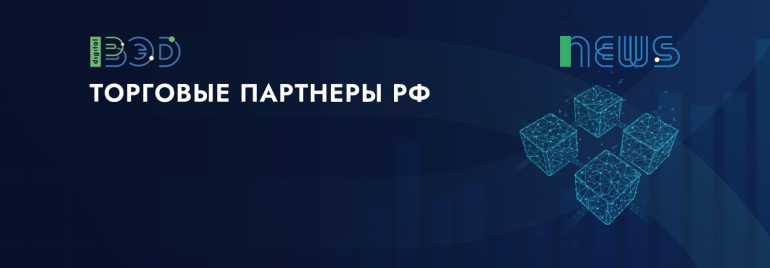 Статьи