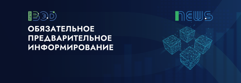 Статьи