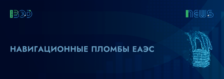 Статьи