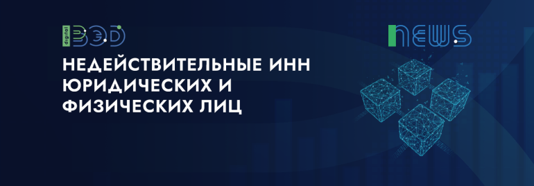 Статьи