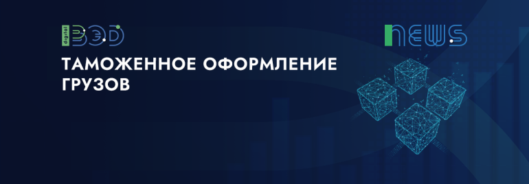 Статьи